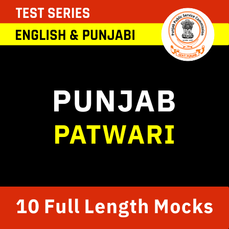 Punjab Patwari Mock Test